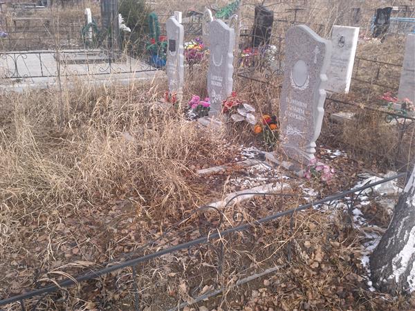 Бондарь Нина Аркадьевна