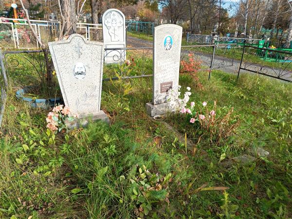 Илюхина Надежда Петровна