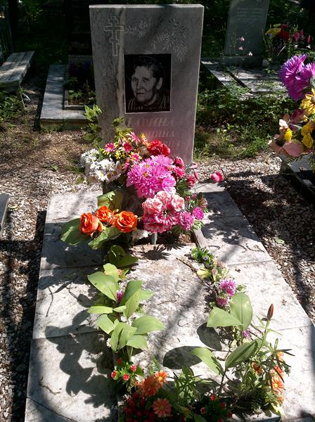 Ларина Антонина Дмитриевна