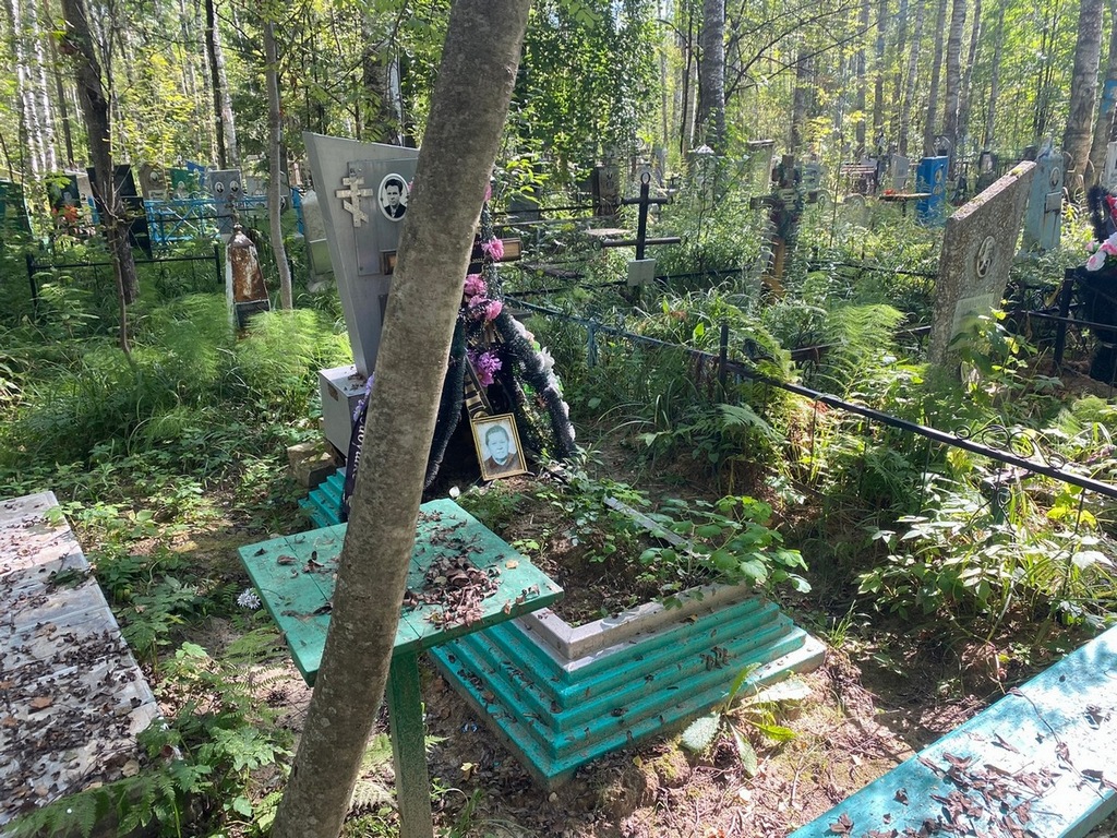 Смирнова Александра Ивановна