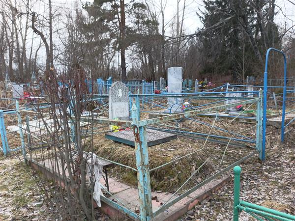 Бердникова Екатерина Алескеевна