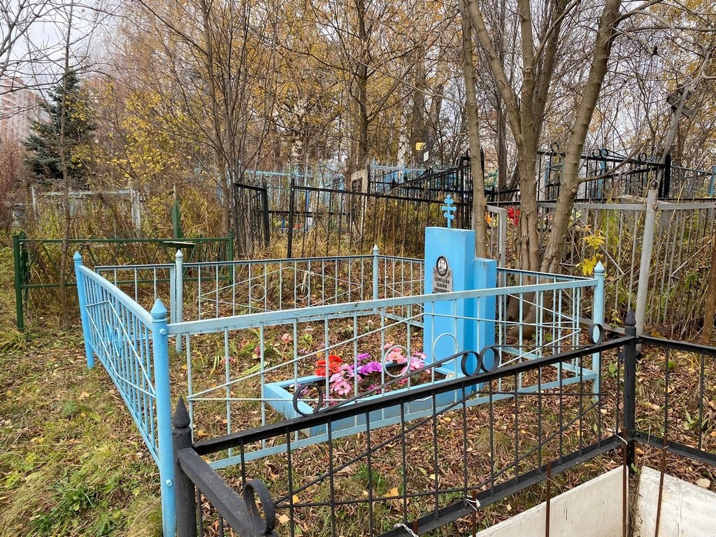 Сергеева Мария Ивановна