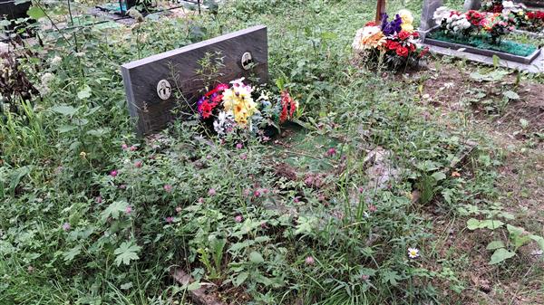Хачкова Анна Яковлевна