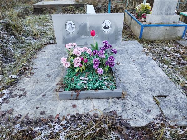 Ментогерова Халита Сулеймановна