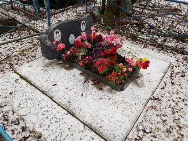 Сычкина Зоя Евгеньевна
