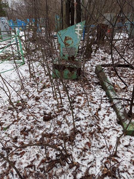 Прокопьев Василий Иванович