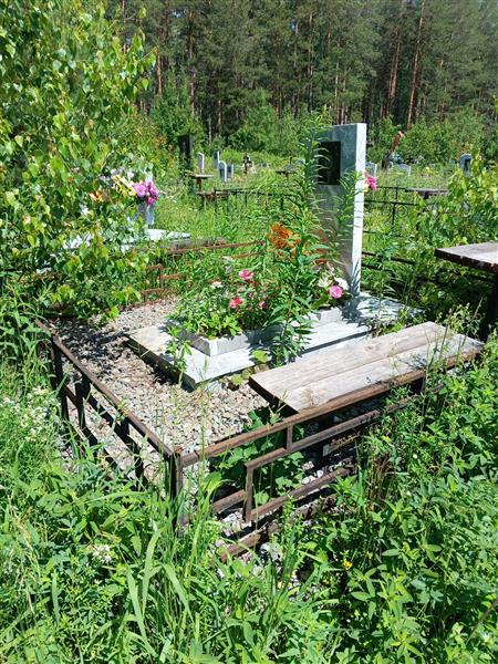 Погорелова Галина Григорьевна