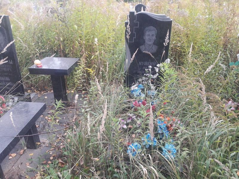 Нуйкин Иван Васильевич