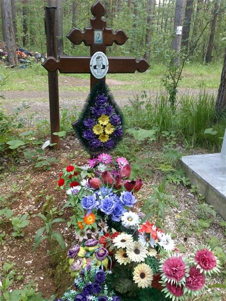 Мулюкина Александра Михайловна