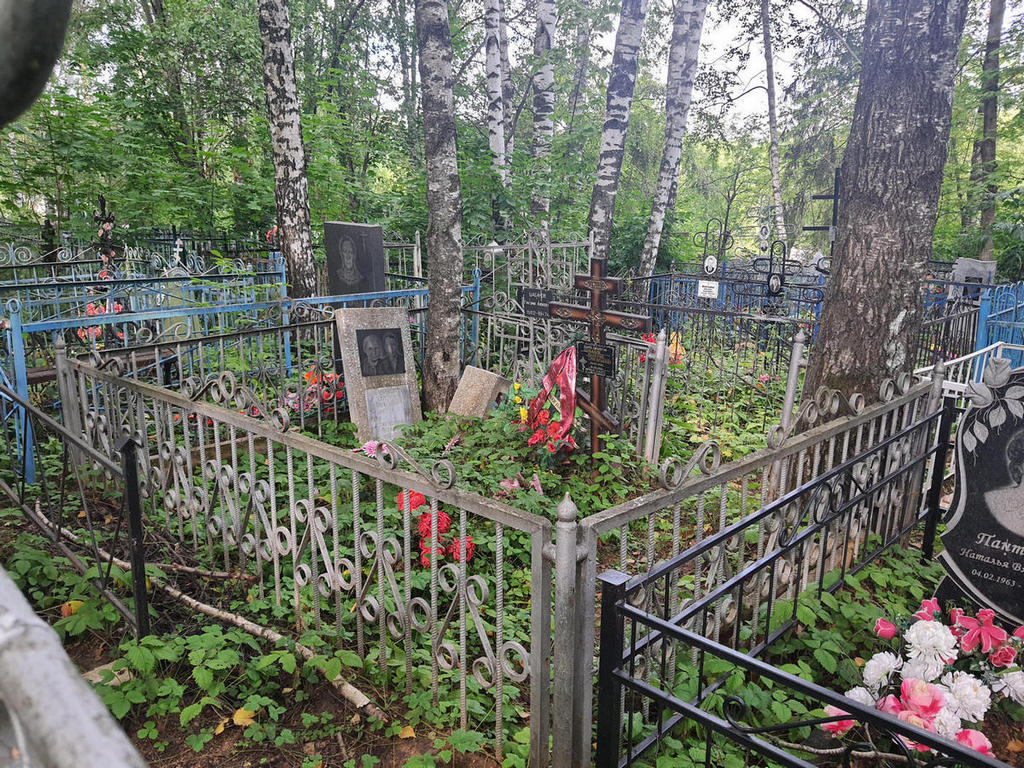 Шабанов Валерий Григорьевич