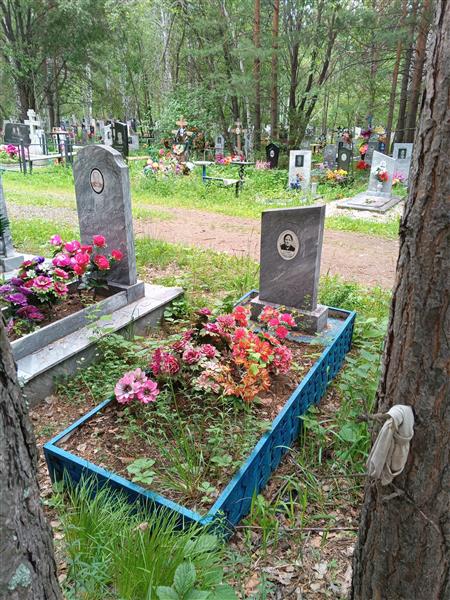 Елькина Мария Ефимовна