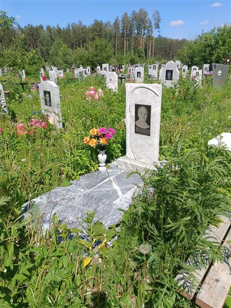 Валова Агриппина Петровна