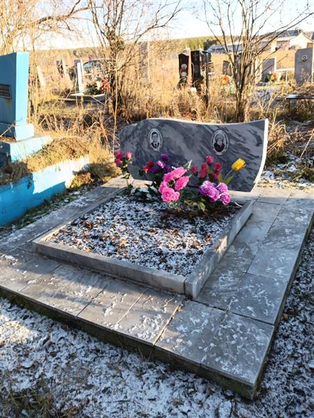 Ионов Николай Михайлович