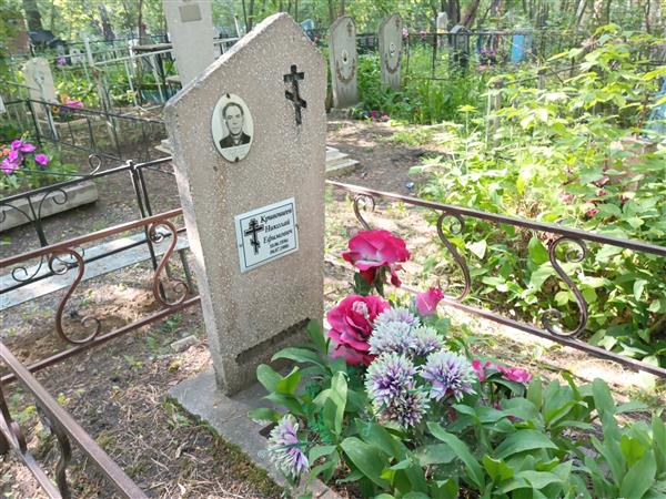 Кривошеев Николай Ефимович