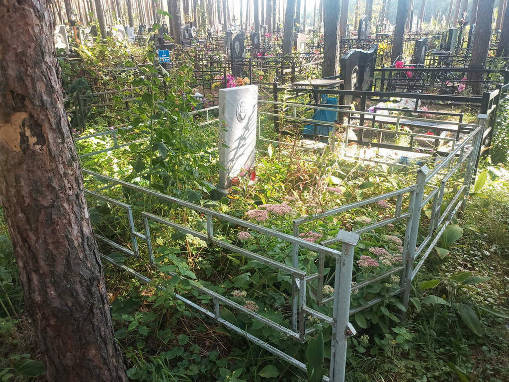 Рыжова Людмила Захаровна