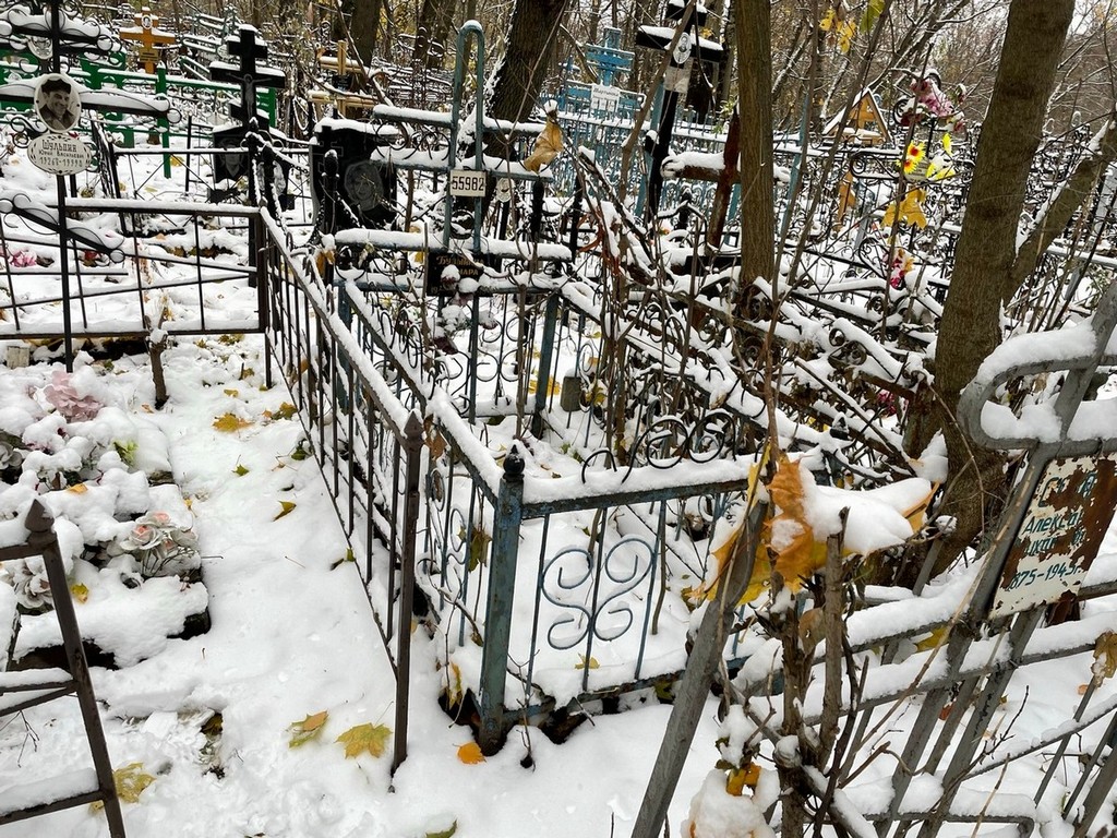 Бузынина Тамара Ивановна