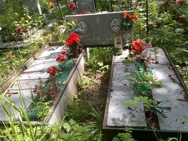 Медведев Виктор Константинович