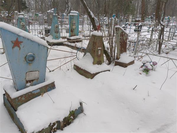 Грехов Александр Леонтьевич