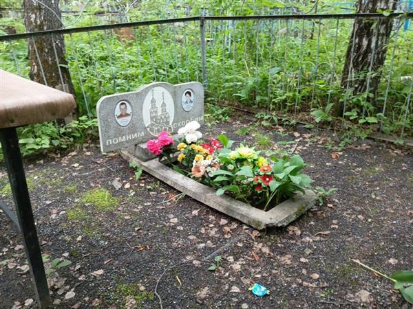 Вагин Юрий Павлович