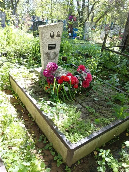 Акатьева Анна