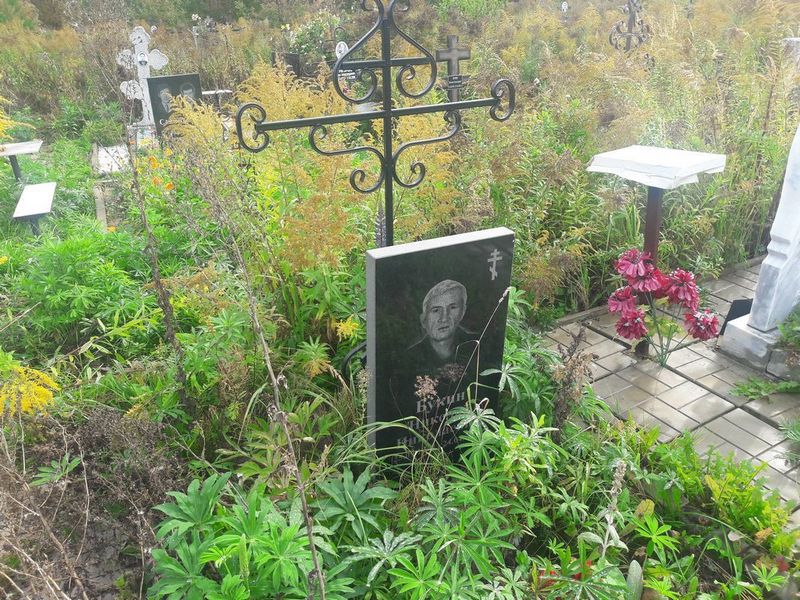 Букин Николай Николаевич