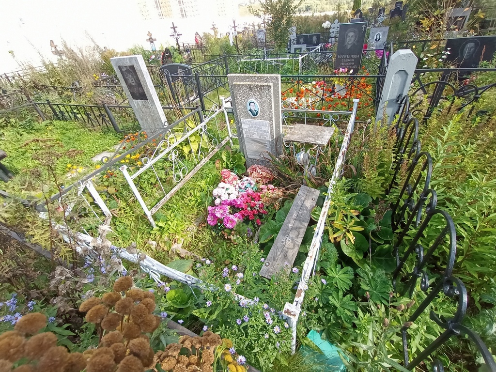 Латышова Дарья Степановна