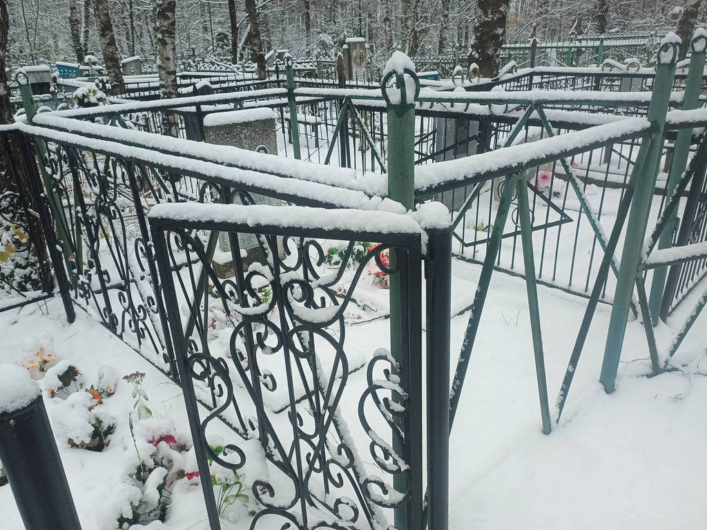 Зеленова Вера Григорьевна