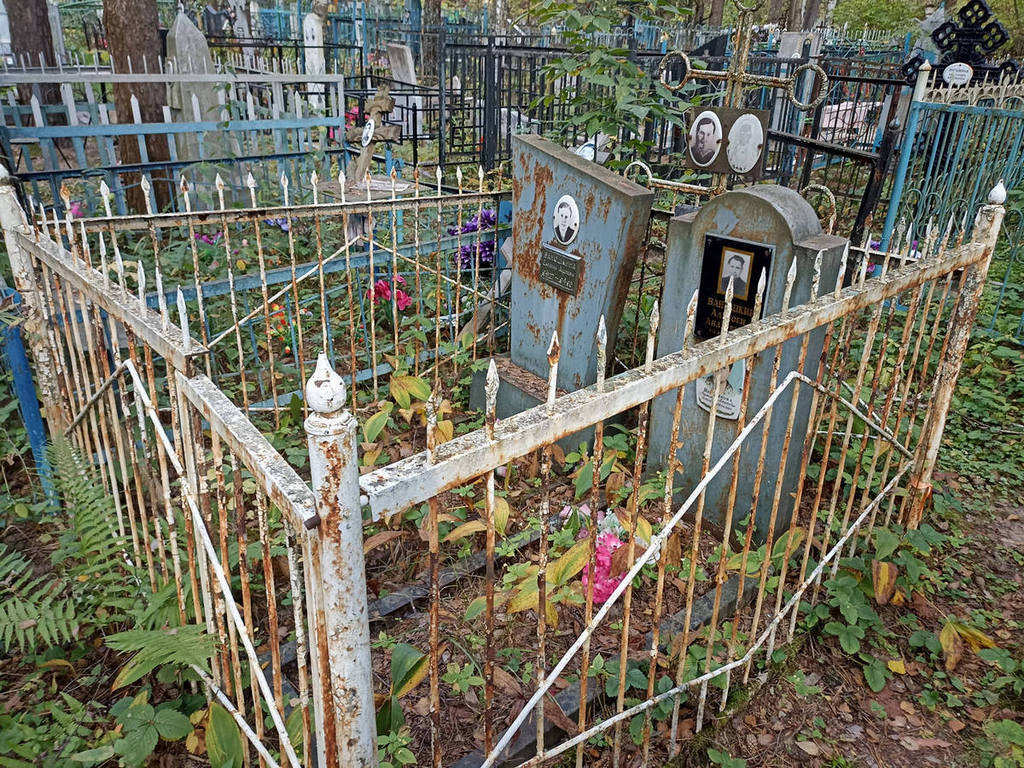 Мартьянова Людмила Алексеевна