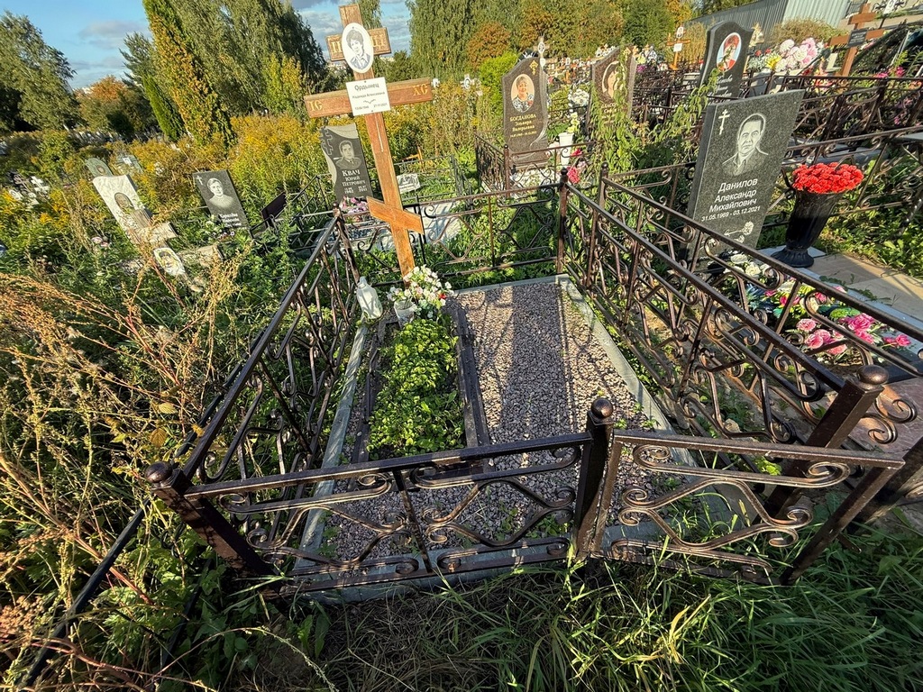 Ордынец Надежда Алексеевна