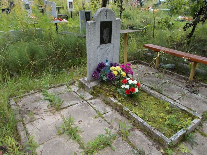 Бутусов Василий Васильевич