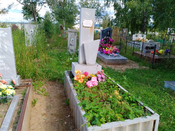 Гришин Александр Михайлович
