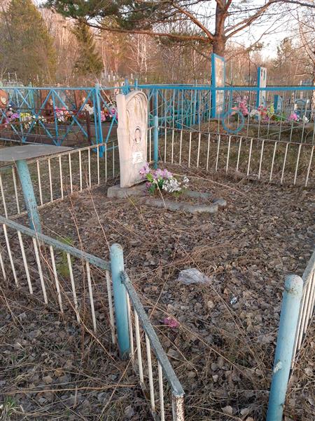 Лось Василий Гаврилович