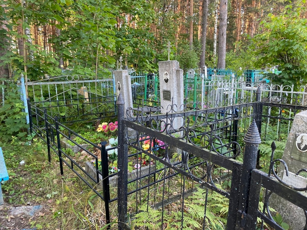 Чернышев Александр Васильевич