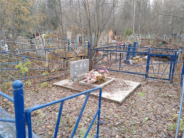 Пермяков Николай Яковлевич