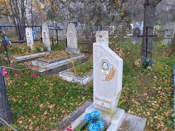 Урусова Елизавета Андреевна