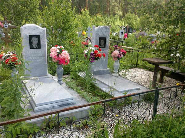 Береснева Тамара Дмитриевна