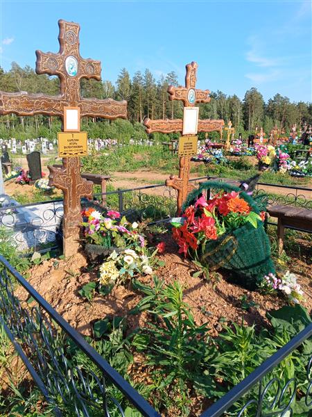 Карелин Валентин Петрович