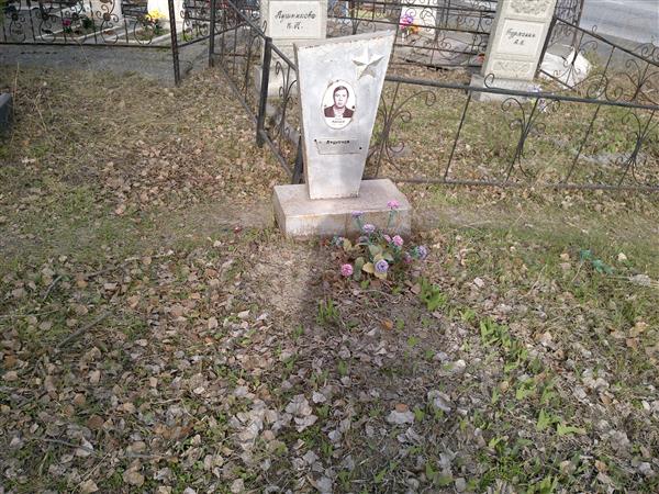 Лушников Валерий Михайлович