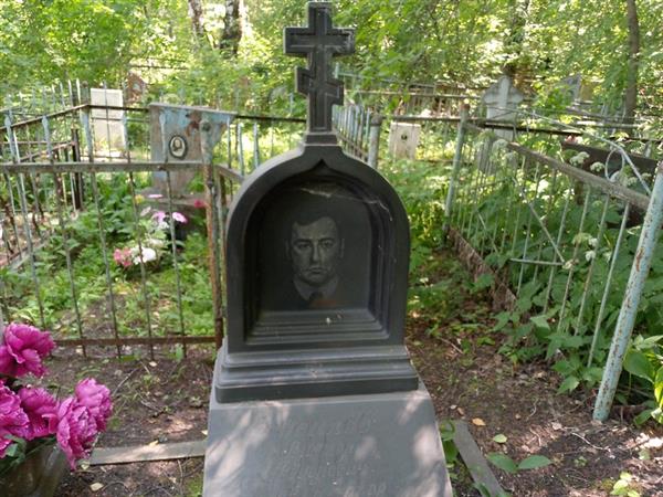 Осипов Виктор Федорович