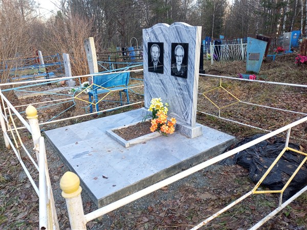 Воробьева Нина Александровна