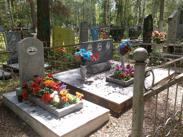 Коваленко Александр Степанович