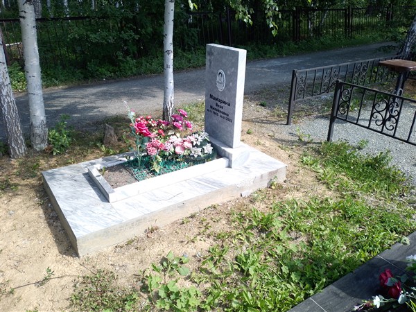 Мамарина Вера Михайловна