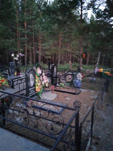 Пузин Николай Иванович
