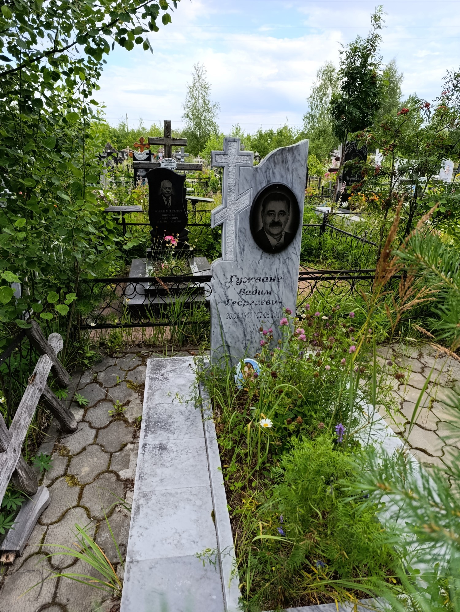 Гужване Вадим Георгиевич