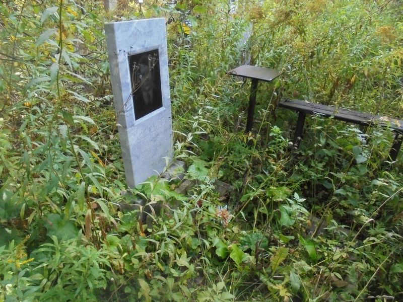 Шиганов Григорий Иванович