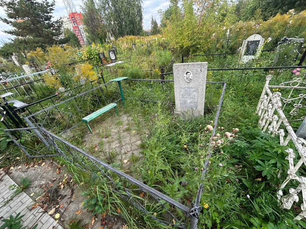 Антоненкова Евдокия Ивановна