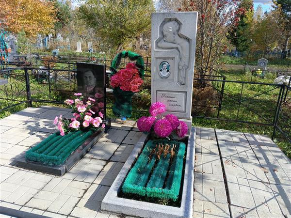 Якасов Игорь Петрович