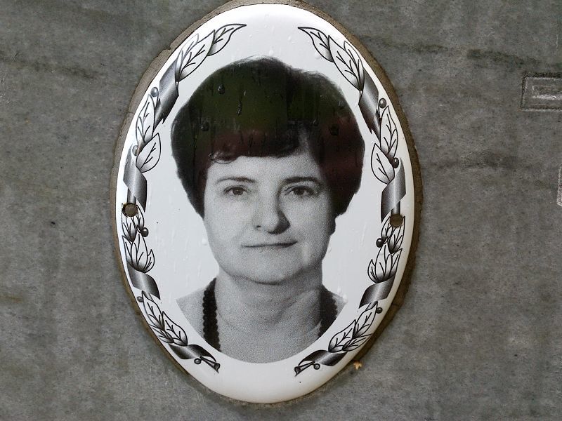 Сокольская