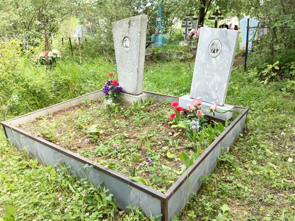 Паньшина Мария Егоровна