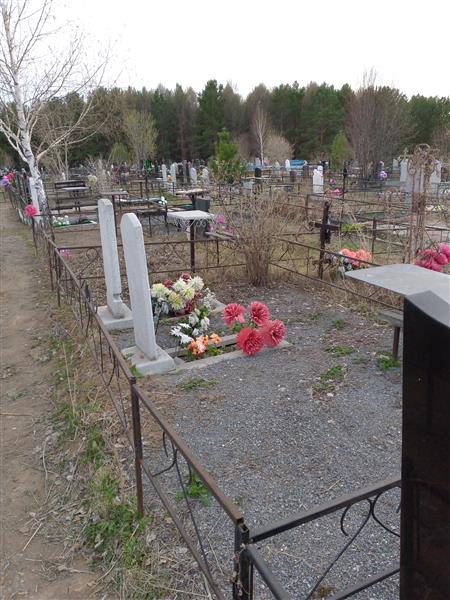 Загородняя Лариса Ивановна